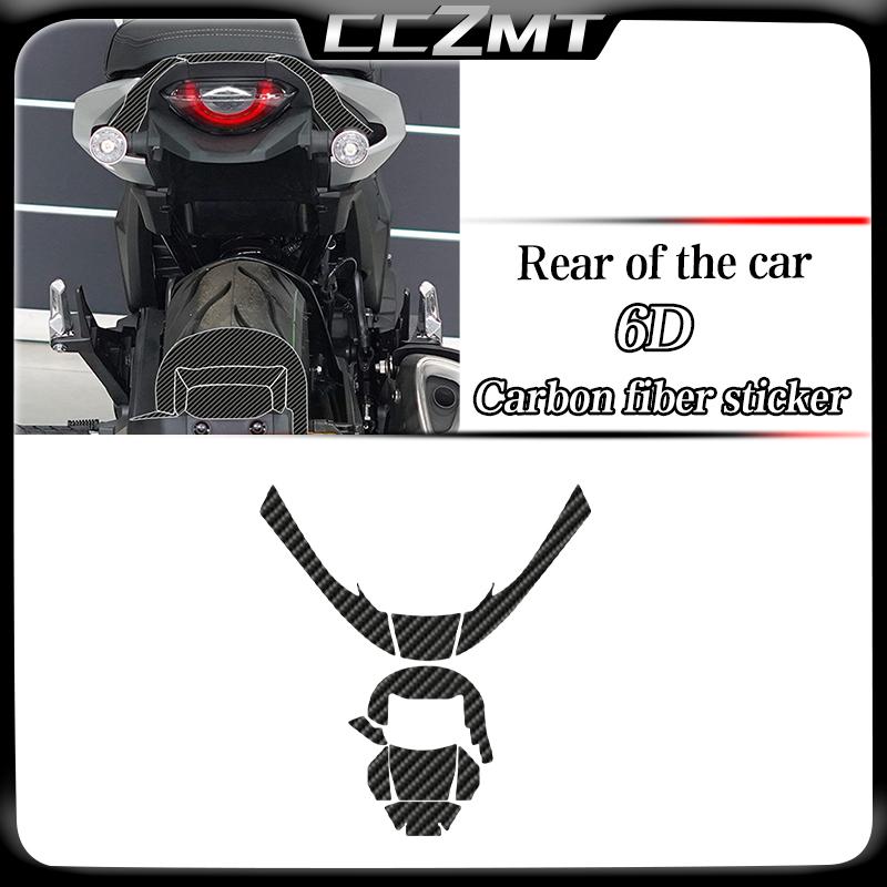 For HONDA CB190TR cb190tr 2025 6D Carbon Fiber Stickers Fuel Tank Stickers Modified Decorative Films Motorcycle Accessories