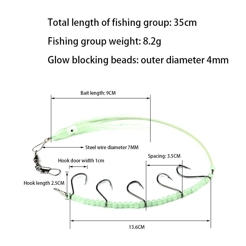 Крючки-стрингеры для морской рыбалки с наживкой Светящаяся в темноте наживка в виде кальмара с 5 крючками Крючки-стрингеры с проволокой Осьминог