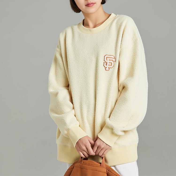 Новая унисекс толстовка MLB светло-желтая 3AMTB0726-14YEL