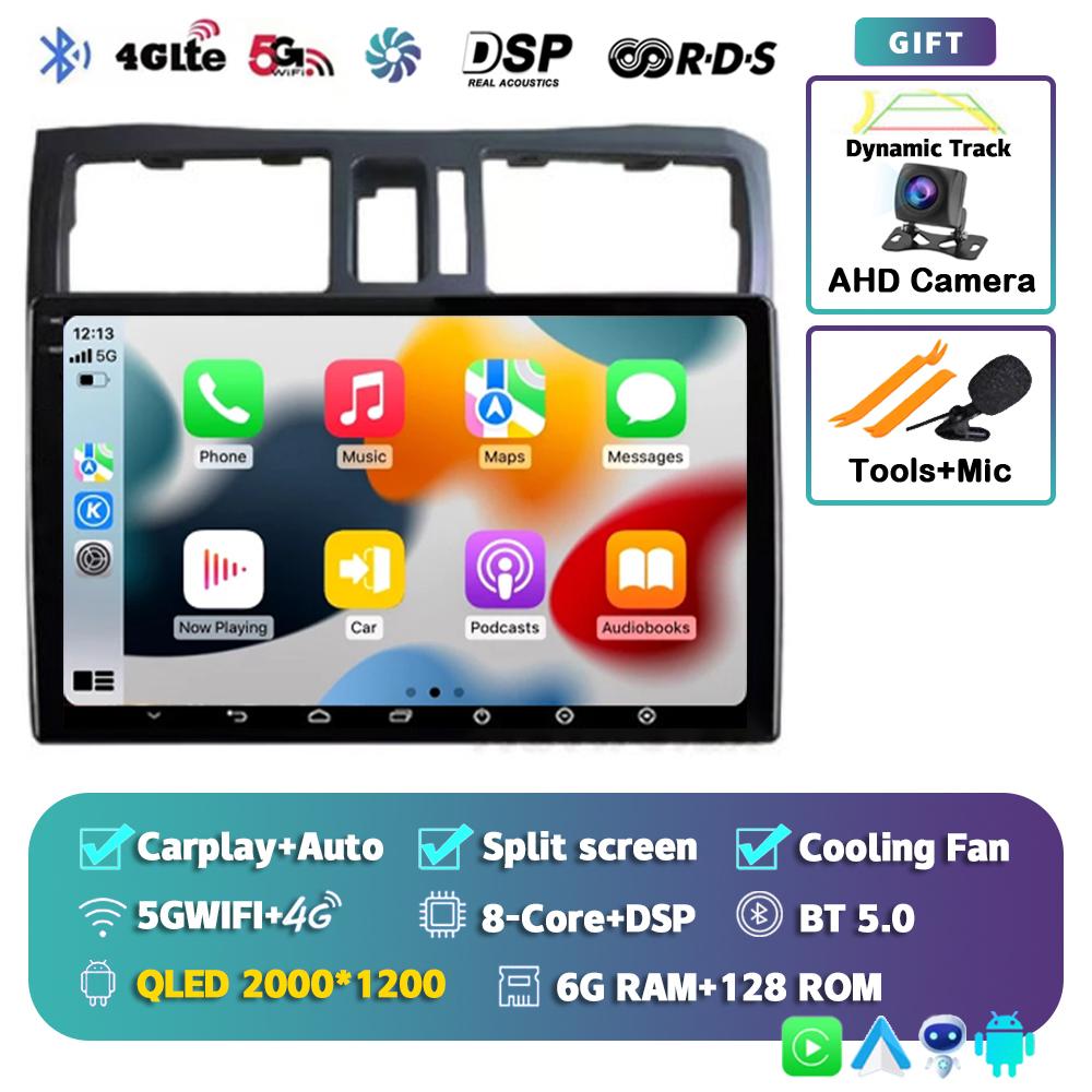 Android 14 Carplay Автомагнитола Автомобильная магнитола для Nissan Cefiro A33 2003-2012 Мультимедиа Видеоплеер Навигация GPS Стерео Аудио