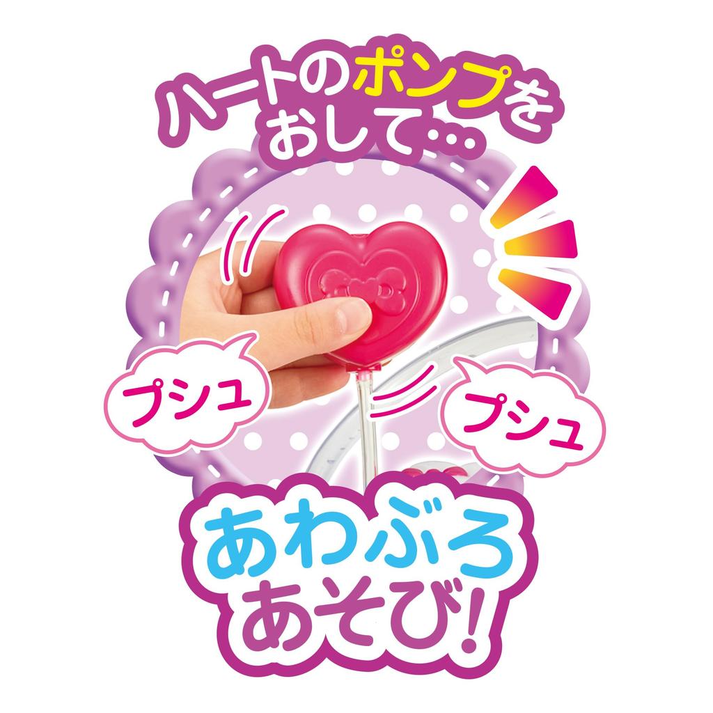 Заботливая Мел-чан в ванне