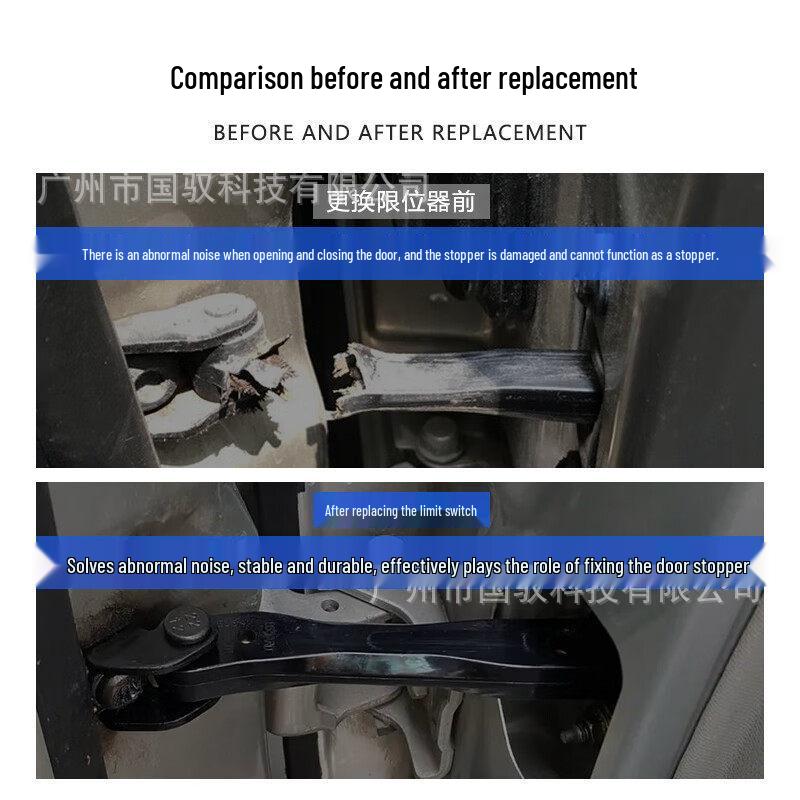 Дверной стопор для автомобиля Toyota для Corolla, Camry, Reiz, Crown, RAV4, Highlander и Vios.