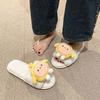 Cute Mao Mao Slippers Women's Wear 2025 Autumn and Winter New Fashion Home Indoor Warm Comfortable Non-slip One-word Drag