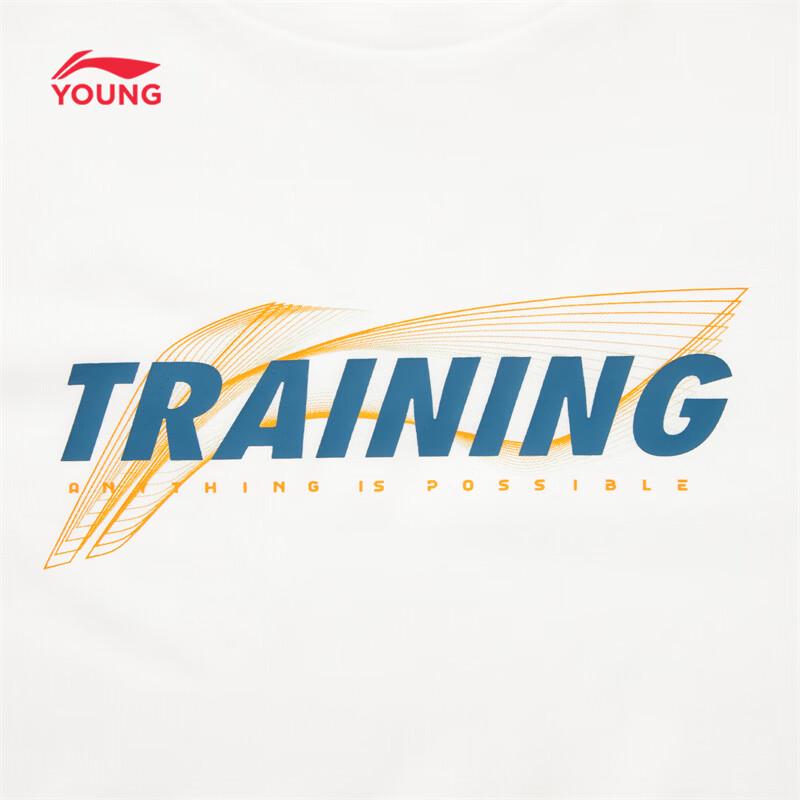 Li-Ning Спортивная футболка с круглым вырезом для мальчиков, быстросохнущая