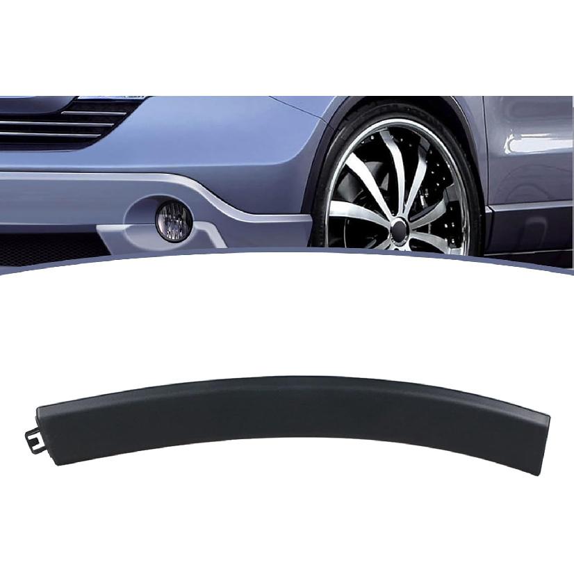 For Honda CRV 2007-2011 Front Bumper Wheel Fender Eyebrow Molding Trim Left&Right