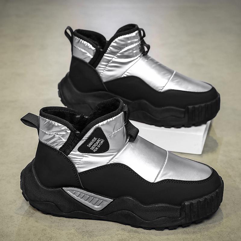 Модные серебристые теплые мужские зимние ботинки, удобные плюшевые зимние ботинки для мужчин, легкие повседневные ботинки на платформе для мужчин, Zapatos Hombre