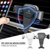 1Pcs Gravity Car Badge Phone Holder Bracket Air Clip Mount Stand Accessories For Mercedes Benz W203 W204 W211 W210 W124 AMG W202 CLA W212 W220 W205