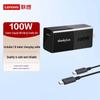 Lenovo Зарядное устройство для ноутбука Thinkplus 100 Вт GaN USB-C