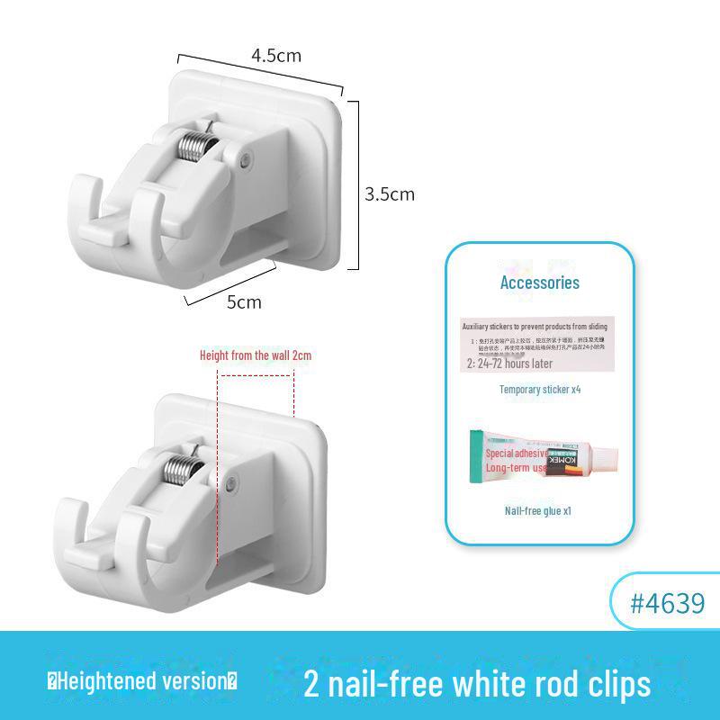 Многофункциональная телескопическая штанга без перфорации: Компактная душевая занавеска и решение для сушки
