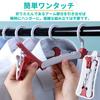 HGEN Folding Clothes Hanger, Portable, Lightweight, Compact, and Includes a Portable Pouch for Travel, Business Trips, Camping, and Outdoor Activities