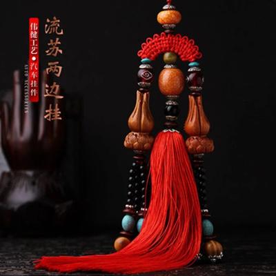 Новый автомобильный кулон Lotus Bergamot Peach Wood Car подвеска украшения Двусторонняя резная автомобильная подвеска Подвеска в виде зеркала заднего вида