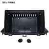 SKYFAME Car Frame Fascia Adapter Canbus Box Decoder Android Radio Dash Fitting Panel Kit For Hyundai Casper