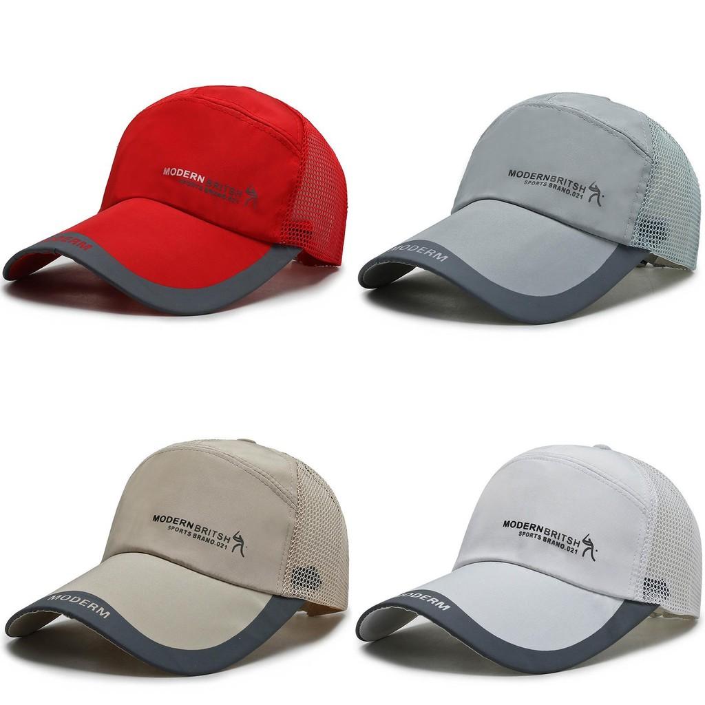 Повседневная бейсболка для улицы с защитой от солнца и дышащим дизайном для пожилых людей