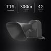 DJI Cloud Megaphone H1C for Mavic 3 Drones (CN version)