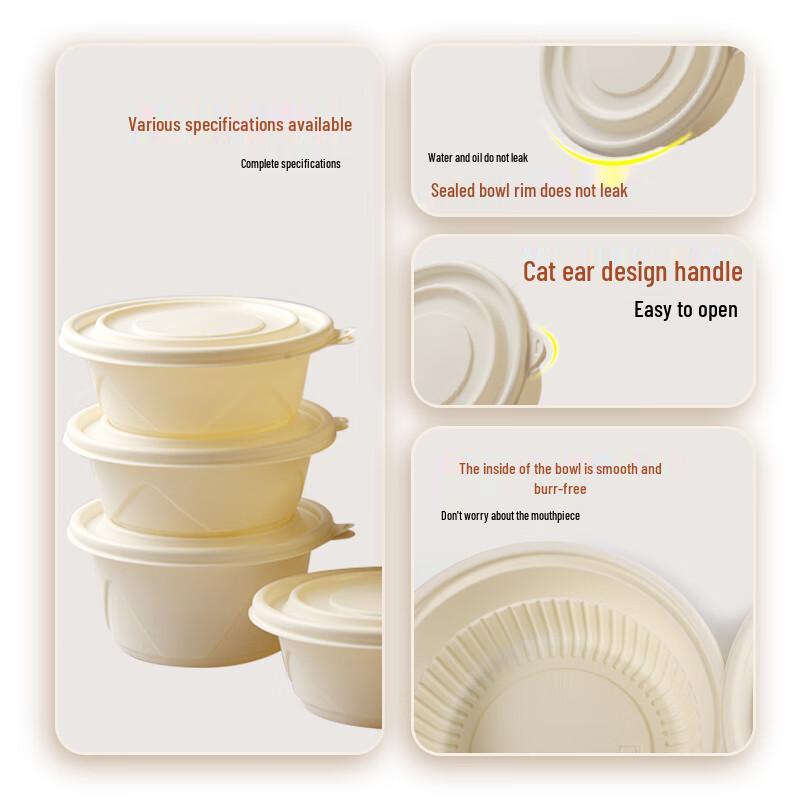 1500ml Round Degradable Corn Starch Food Container