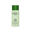 Well-being Aloe Hydro Essential Lotion 50ml
