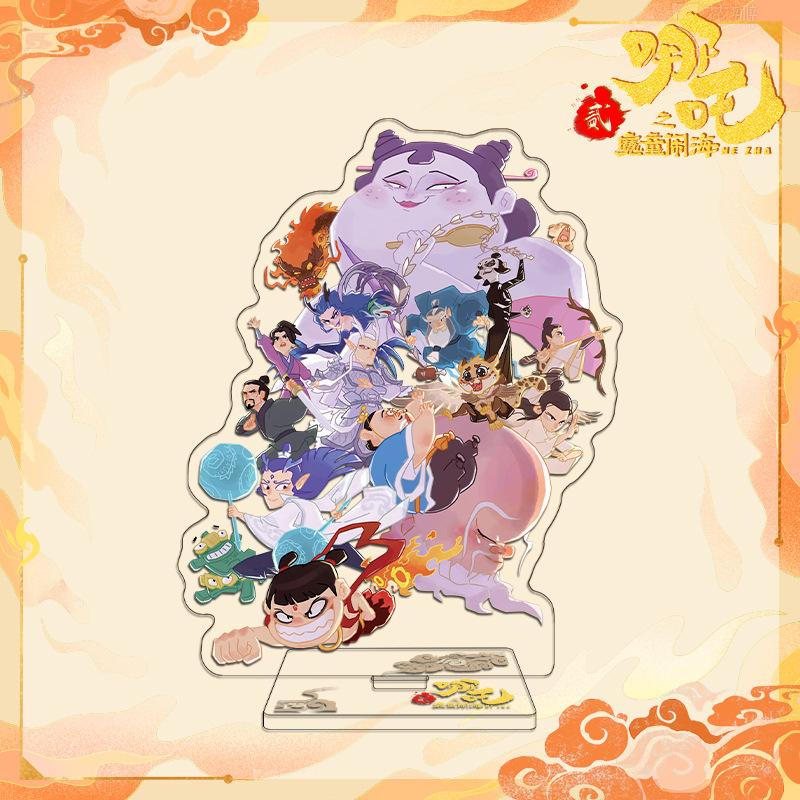 Nezha 201 Series Sandwich Standee Акриловый Двумерный Аниме Периферийный Подарочный Декор Настольного Украшения