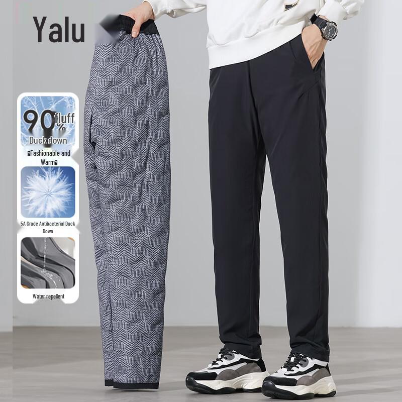 Yalu Men's Water-Repellent 90% Duck Down Outdoor Pants
