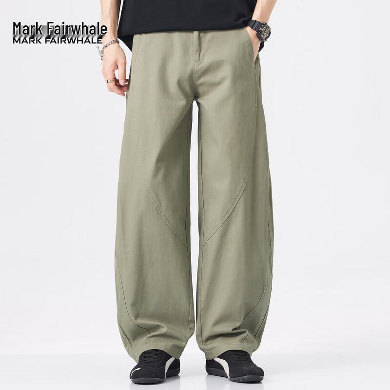 Mark Fairwhale Men's Loose Fit Curved Cotton Pants