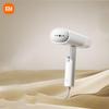 Ручной отпариватель для одежды Xiaomi 2