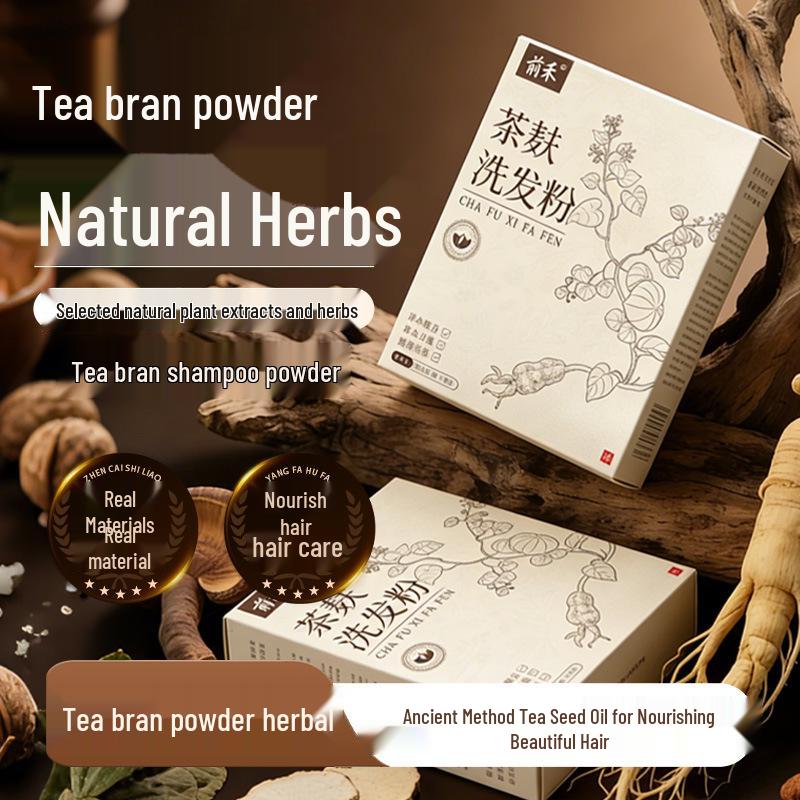 Tea Bran & Soapberry Shampoo Powder with Ginger and Platycladus Orientalis for Hair Care and Treatment