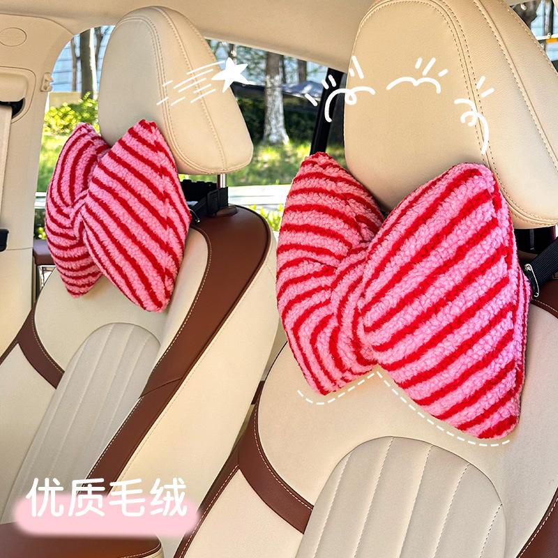 New car headrest waist rest set, four-season universal car waist pillow, cute car decoration products