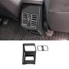 Для HONDA WR-V WRV 2024 2025 ABS углеродное волокно аксессуары для интерьера ручка двери панель управления окном крышка воздуховода ручного тормоза