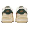 Nike Air Force 1 Low Shadow Кокосовое молоко Ель Женские FQ2764-100