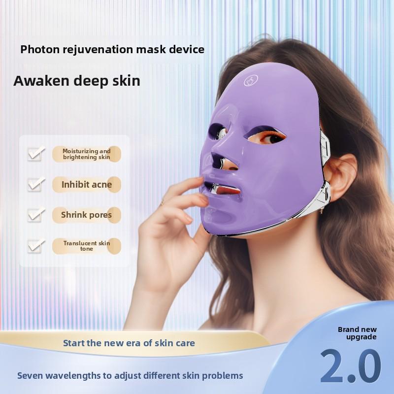 Косметическая маска, цветная светодиодная маска для лица, бытовой прибор для фотонного омоложения