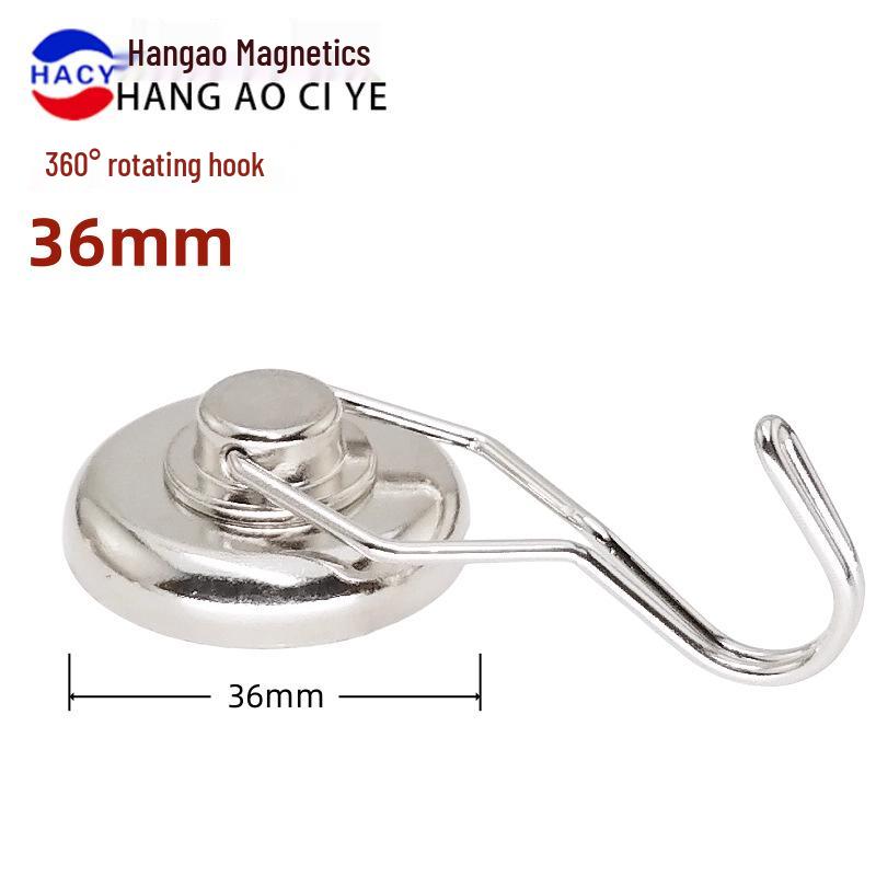 Магнитный крючок-вешалка из неодимового железа и бора, металлическая магнитная присоска E16, установка без сверления.