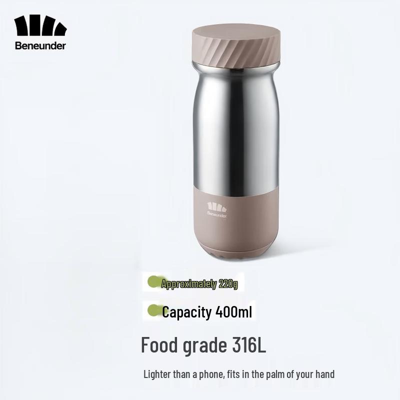 Beneunder LC131 Insulated Stainless Steel Coffee & Water Tumbler
