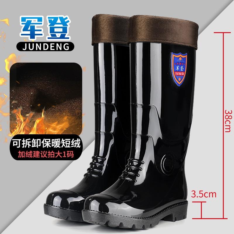 Рабочая обувь высокий голенище утолщенные резиновые сапоги нескользящие резиновые сапоги водонепроницаемые и маслостойкие кухонные туфли износостойкая шинная подошва мужская водная обувь