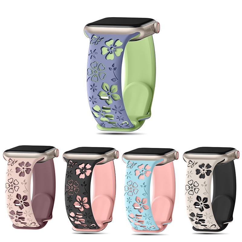 Floral Five-Petal Silicone Band for Apple Watch with 3D Laser Engraving