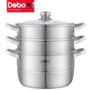 Пароварка Debo Vosburg 3-слойная из нержавеющей стали 304