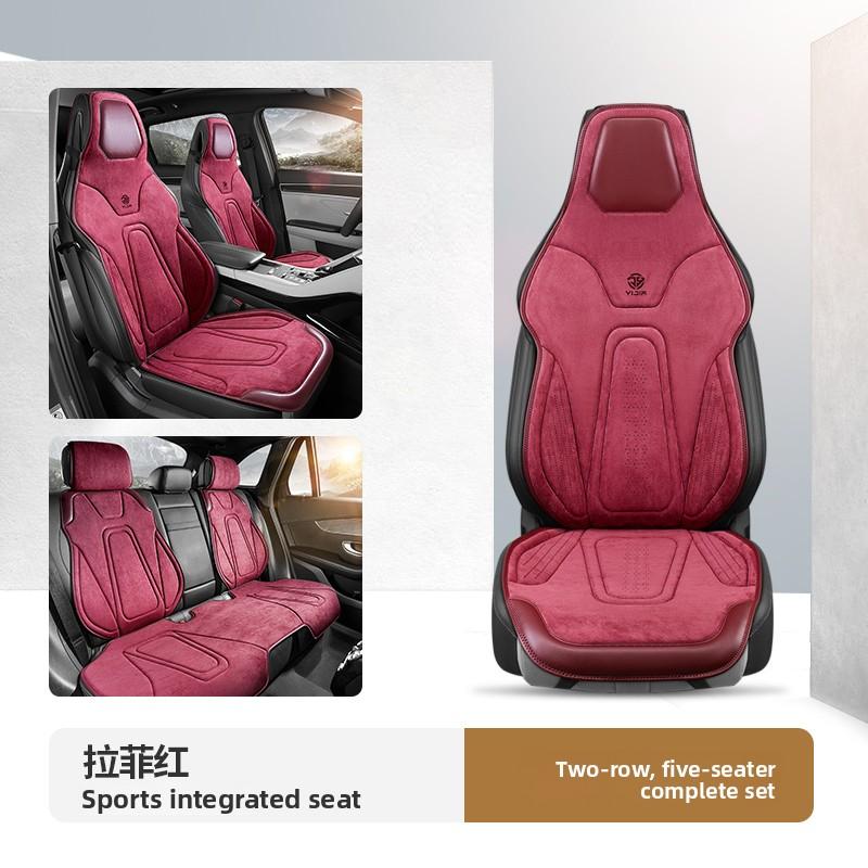 Luxury Car Seats Protection Universal Car Seat Cover All Season Breathable Auto High Quality Latex Suede Perforated Seat Covers