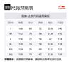 Спортивная футболка Li Ning Life Collection Унисекс Цвет: Песочно-хаки AHSV281-4