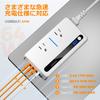 TESSAN 220V To 100V Voltage Converter for International Travel, 64W Total, Fast Charging, Worldwide Compatible, Includes CBFOB3L Types, 4 USB (2 USB