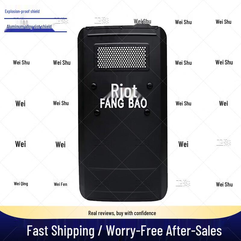Aluminum Alloy Riot Shield