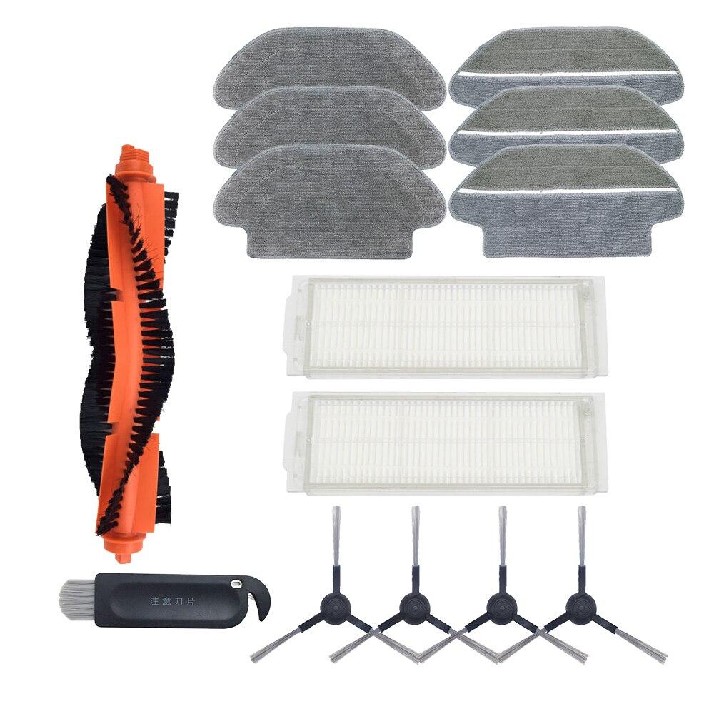 Основная щетка Hepa-фильтр, боковая щетка, ткань для швабры для робота-пылесоса xiaomi STYJ02YM Conga 3490 Viomi V2 PRO, фильтр V-RVCLM21B