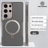 Samsung S25 Ультратонкий Магнитный Чехол из Углеродного Волокна с Подставкой и Защитой от Падений