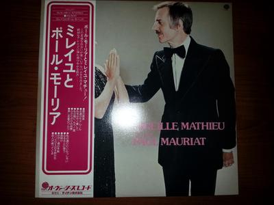 Виниловая пластинка МИРЕЙ МАТЬЁ - Mireille Mathieu Chante Paul Mauria SUX48V OVERSEAS RECORD 1977 Япония Obi Поп Б/у