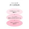 BOJ Водный Гель с Красной Фасолью Beauty Joseon 100мл