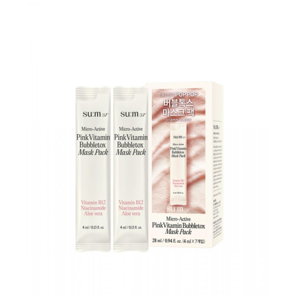 SUM37 Микроактивная розовая витаминная пузырьковая маска-токс