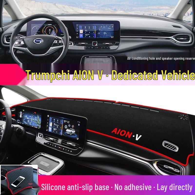 Солнцезащитный козырек на приборную панель GAC Trumpchi Shadow Leopard для M6, GS4, AION S и GS3