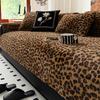 Plush Sofa Seat Cushion, Leopard Print Thickened and Warm 2025 Winter Solid Color Sofa Cover Cover Cloth Sofa Seat Cushion