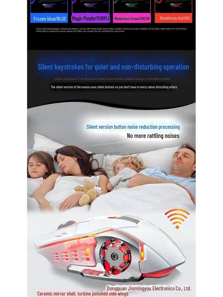 Беспроводная и проводная бесшумная светящаяся киберспортивная игровая мышь Hot Wheels с зарядкой по Bluetooth