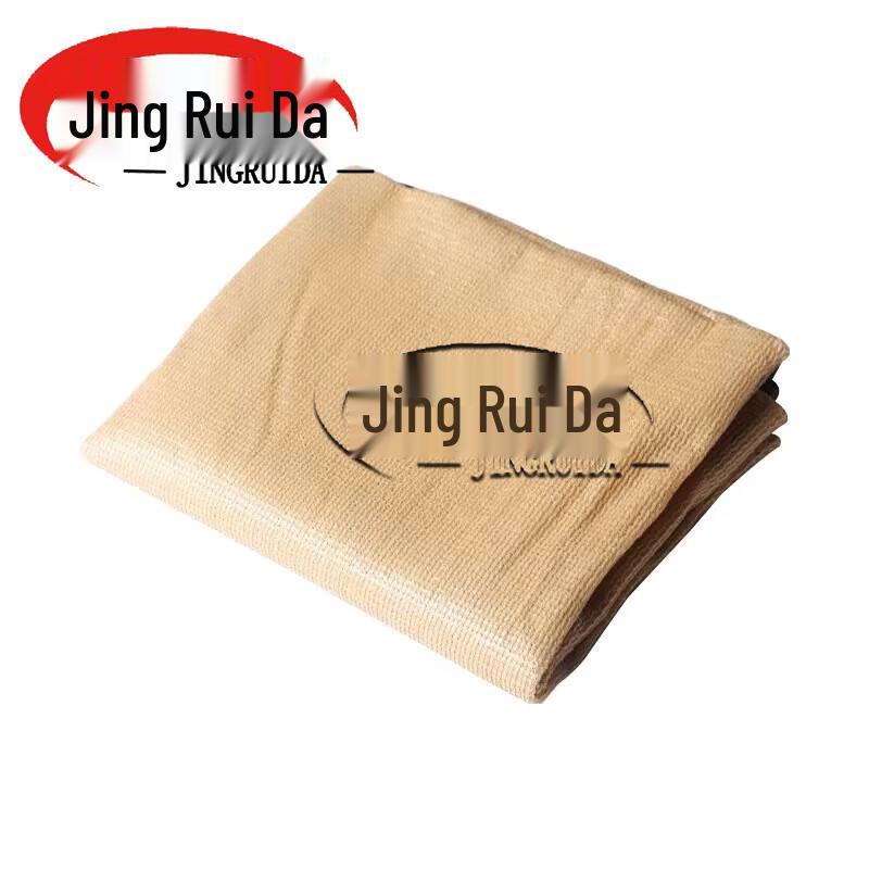 JINGRUIDA Thickened Outdoor Sunshade Net