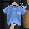 Children's Short Sleeve Striped T-Shirt Ice Silk Boy's T-shirt Girls' One Piece Top Striped Cropped Top Baby Half Sleeve T-shirt Casual Shirt