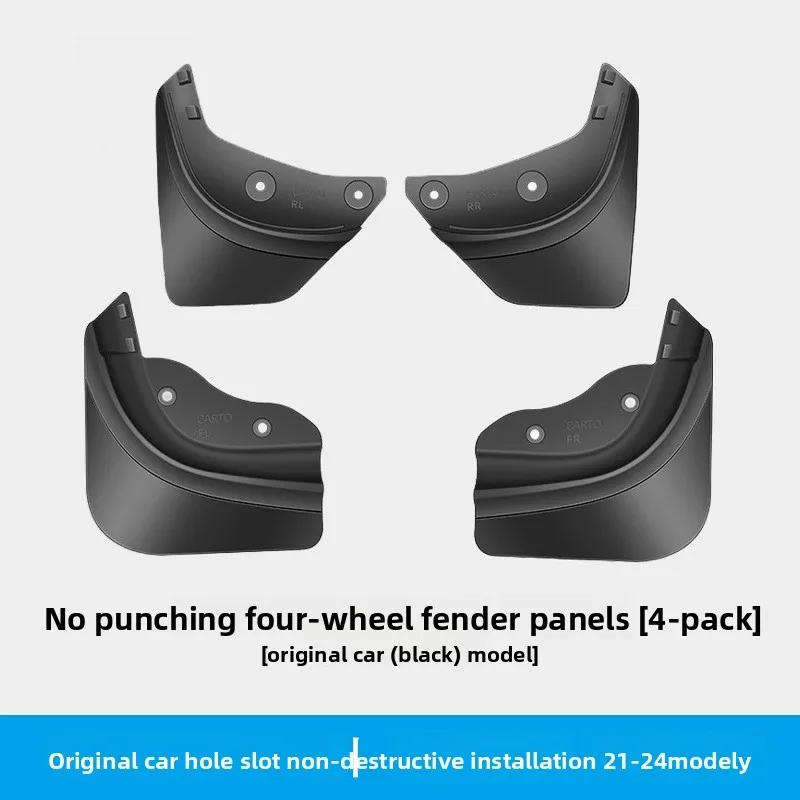 Автомобильная наклейка для Tesla Model 3 Y Juniper Highland 2025 Обновляет Оригинальную Заводскую Модель Передние Задние Колесные Арки Грязь и Грязь Ca