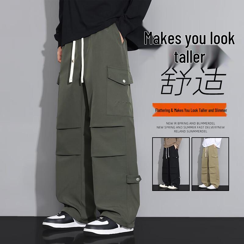 Мужские летние брюки-карго FARUISHI в стиле techwear, свободные, прямые